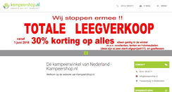 Desktop Screenshot of kampeershop.nl